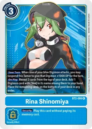 Rina Shinomiya, BT-02: Booster Ultimate Power #BT2-086
