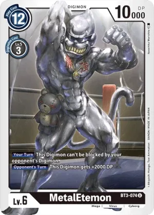 MetalEtemon, BT-03: Booster Union Impact #BT3-074