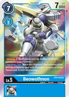Beowolfmon, Normal