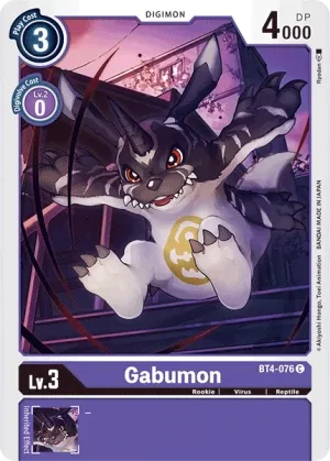 Gabumon, BT-04: Booster Great Legend #BT4-076