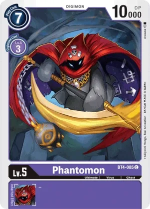 Phantomon, BT-04: Booster Great Legend #BT4-085