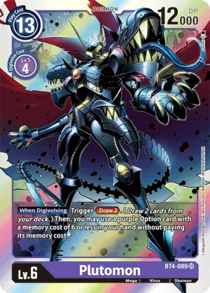 Plutomon, BT-04: Booster Great Legend #BT4-089