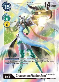 Chaosmon: Valdur Arm, Normal