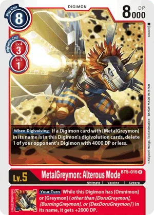 MetalGreymon: Alterous Mode, BT-05: Booster Battle Of Omni #BT5-015