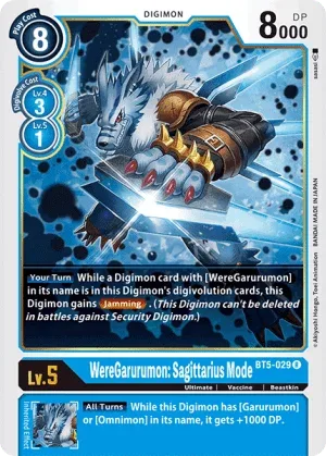 WereGarurumon: Sagittarius Mode, BT-05: Booster Battle Of Omni #BT5-029