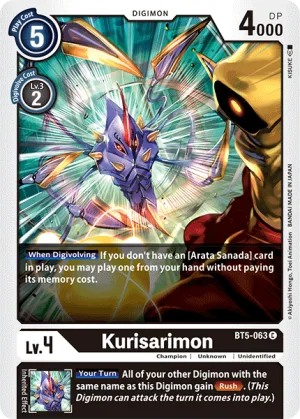 Kurisarimon, BT-05: Booster Battle Of Omni #BT5-063