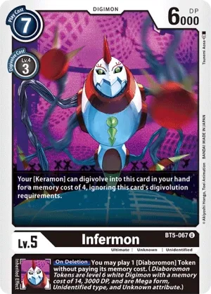 Infermon, BT-05: Booster Battle Of Omni #BT5-067