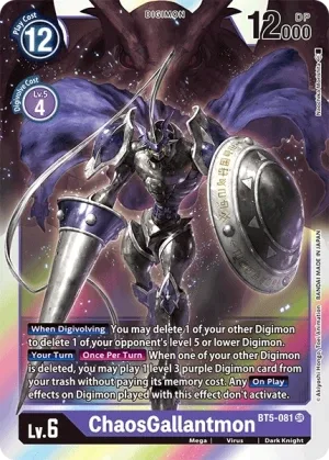 ChaosGallantmon, BT-05: Booster Battle Of Omni #BT5-081