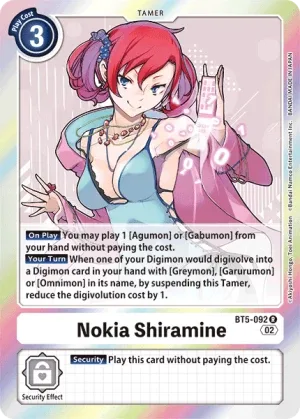 Nokia Shiramine, BT-05: Booster Battle Of Omni #BT5-092