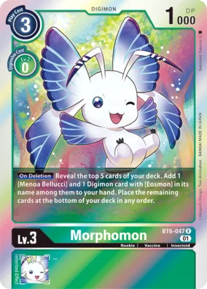Morphomon, BT-06: Booster Double Diamond #BT6-047