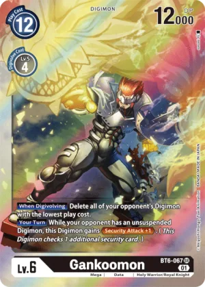 Gankoomon, BT-06: Booster Double Diamond #BT6-067