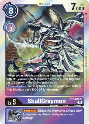 SkullGreymon, BT-06: Booster Double Diamond #BT6-078