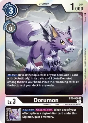 Dorumon, BT-07: Booster Next Adventure #BT7-056