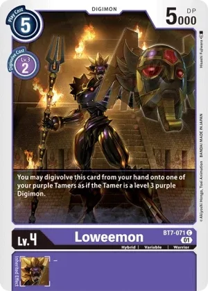 Loweemon, BT-07: Booster Next Adventure #BT7-071