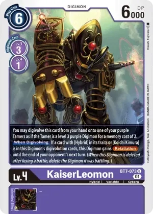 KaiserLeomon, BT-07: Booster Next Adventure #BT7-073