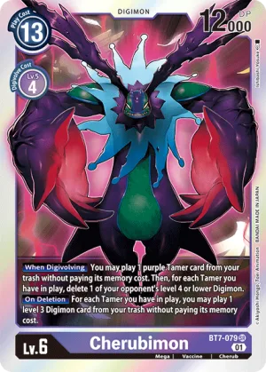 Cherubimon, BT-07: Booster Next Adventure #BT7-079