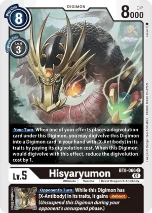 Hisyaryumon, BT-08: Booster New Awakening #BT8-066