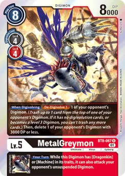 MetalGreymon, Normal