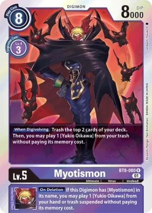 Myotismon, BT-08: Booster New Awakening #BT8-080