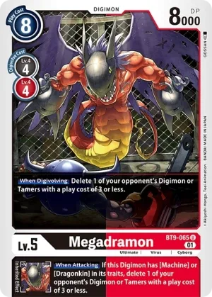 Megadramon, BT-09: Booster X Record #BT9-065