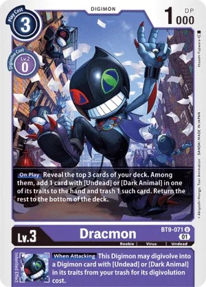 Dracmon, BT-09: Booster X Record #BT9-071
