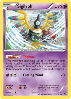 Sigilyph, Holofoil