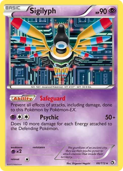 Sigilyph, Holofoil