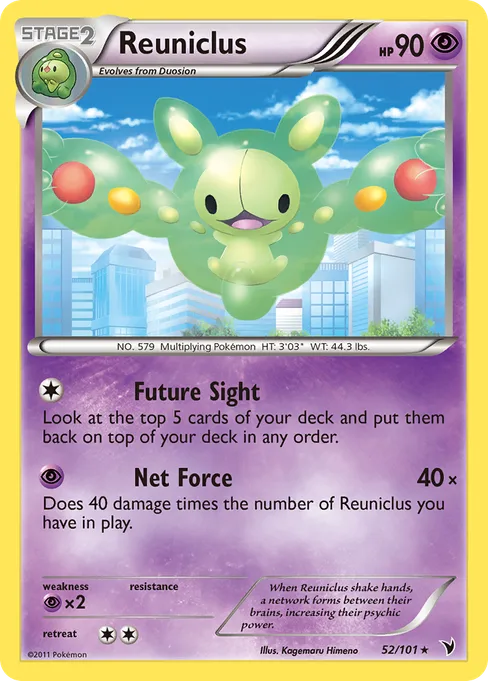 Reuniclus, Noble Victories #52