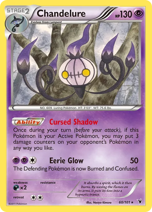 Chandelure, Noble Victories #60