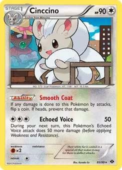 Cinccino, Holofoil