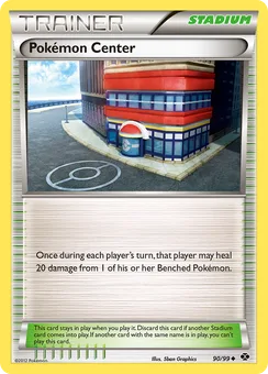 Pokémon Center, Normal