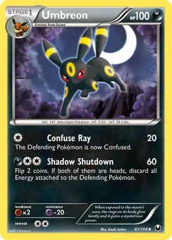 Umbreon, Normal