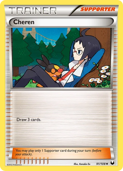 Cheren, Dark Explorers #91