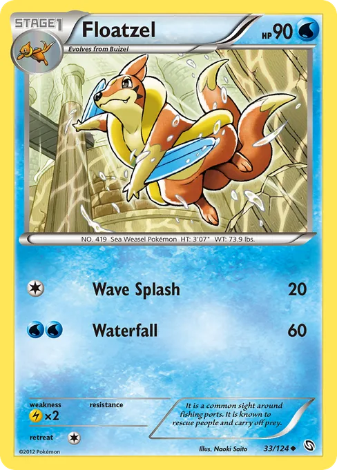 Floatzel, Dragons Exalted #33
