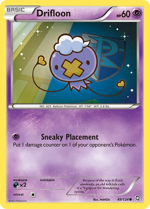 Drifloon, Dragons Exalted #49