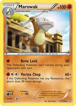 Marowak, Normal