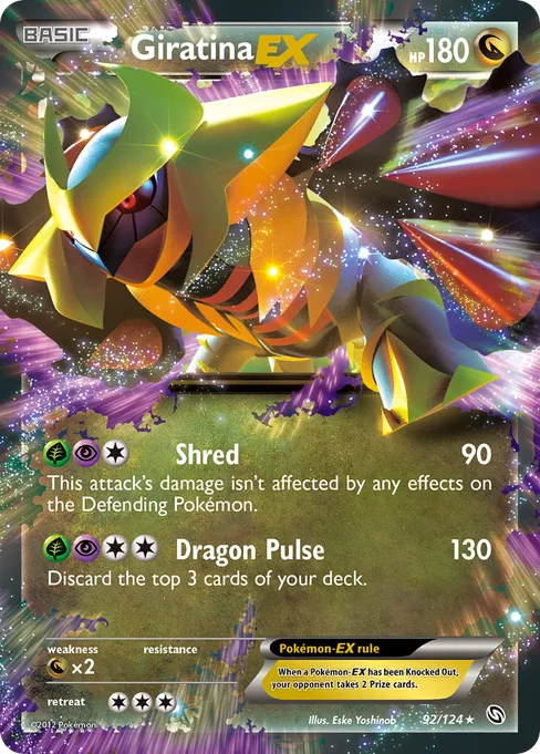 Giratina-EX, Dragons Exalted #92