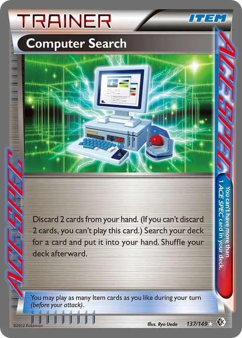 Computer Search, Boundaries Crossed #137
