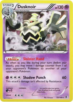 Dusknoir, Cosmos holo