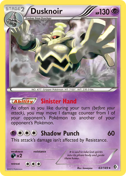 Dusknoir, Boundaries Crossed #63