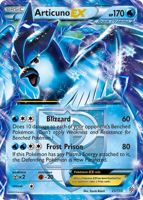 Articuno-EX, Plasma Storm #25