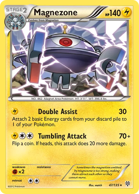 Magnezone, Plasma Storm #47