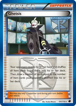 Ghetsis, Holofoil