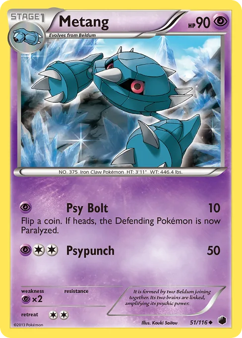 Metang, Plasma Freeze #51