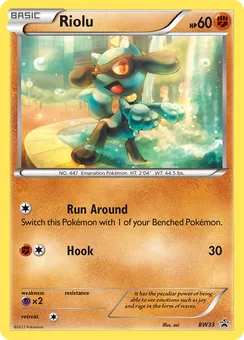 Riolu, Normal