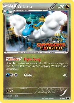 Altaria, Prerelease stamp