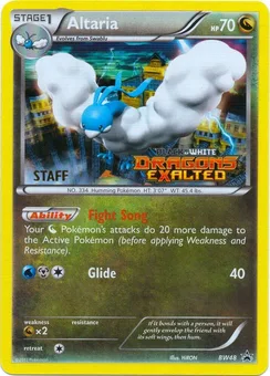 Altaria, Staff stamp