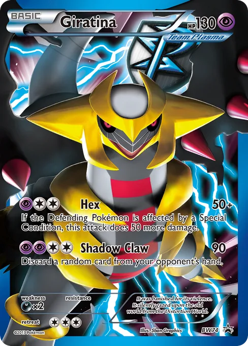 Giratina, BW Black Star Promos #BW74
