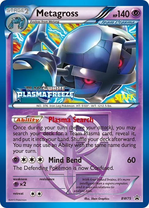 Metagross, BW Black Star Promos #BW75