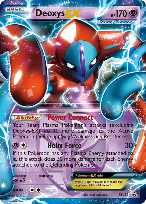 Deoxys-EX, BW Black Star Promos #BW82